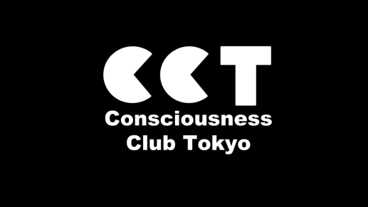 Talk at Consciousness Club Tokyo